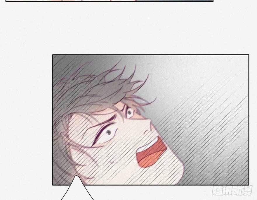 Nghịch Tập Chi Hảo Dựng Nhân Sinh 3 trang 44