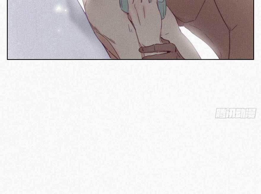 Nghịch Tập Chi Hảo Dựng Nhân Sinh 3 trang 56