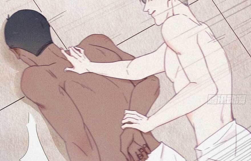 Nghịch Tập Chi Hảo Dựng Nhân Sinh 3 trang 6