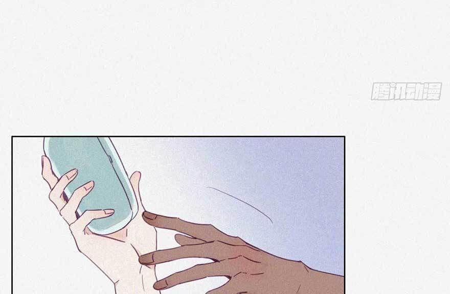 Nghịch Tập Chi Hảo Dựng Nhân Sinh 3 trang 68