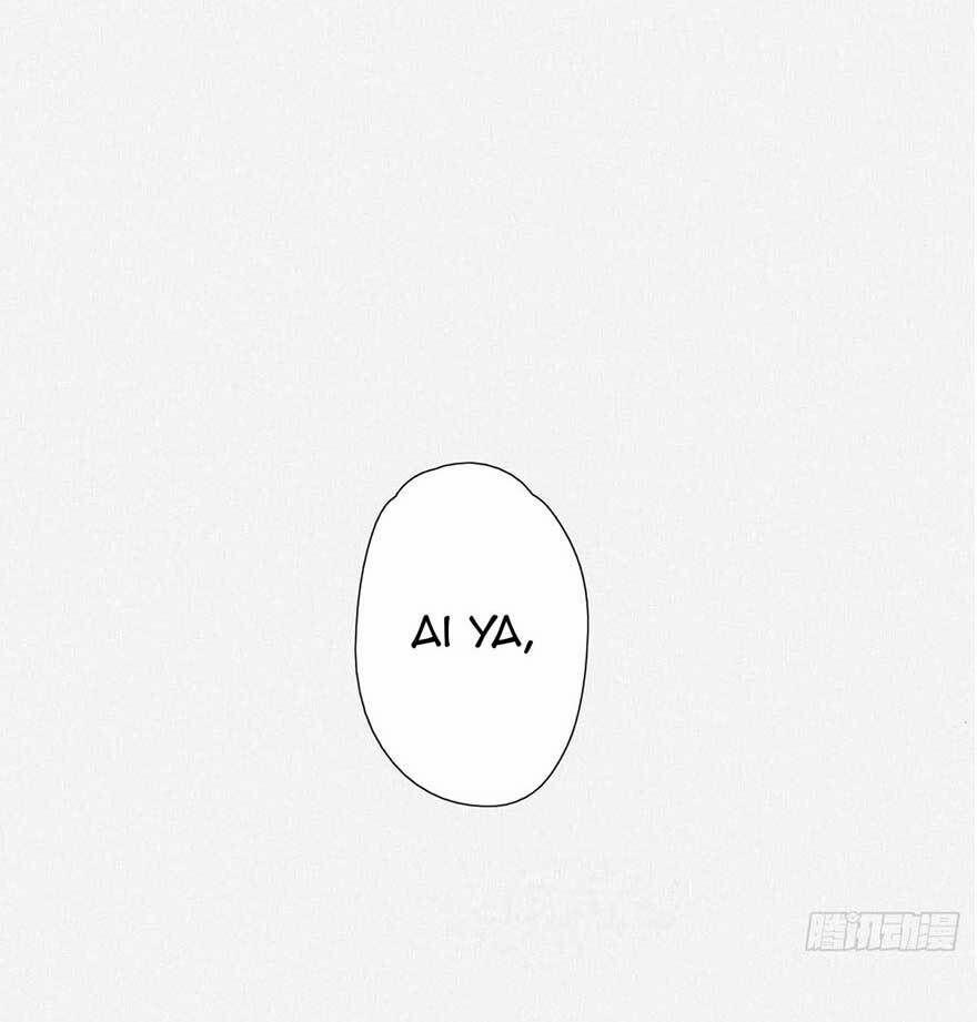 Nghịch Tập Chi Hảo Dựng Nhân Sinh 3 trang 81