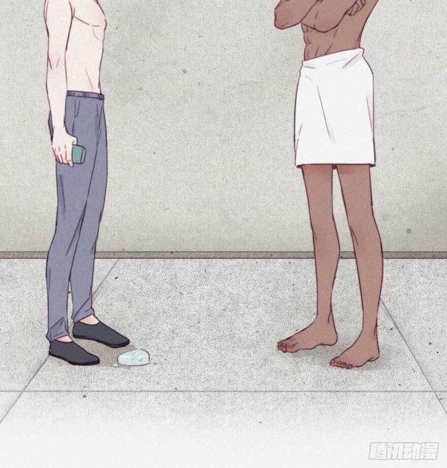 Nghịch Tập Chi Hảo Dựng Nhân Sinh 3 trang 84