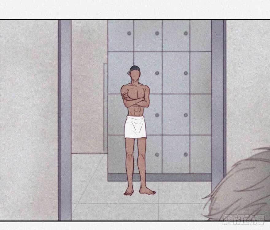 Nghịch Tập Chi Hảo Dựng Nhân Sinh 3 trang 89