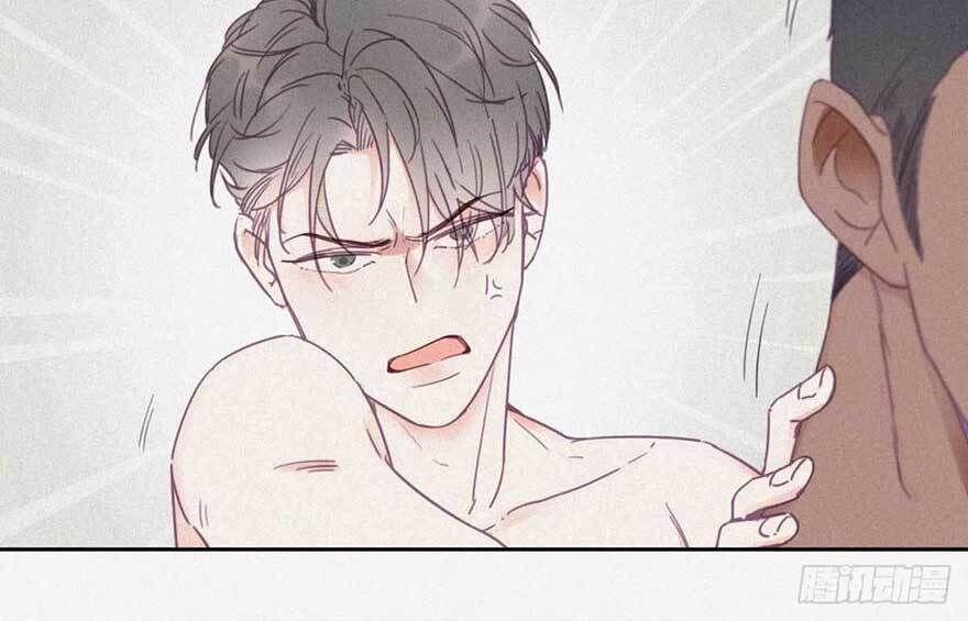 Nghịch Tập Chi Hảo Dựng Nhân Sinh 3 trang 9