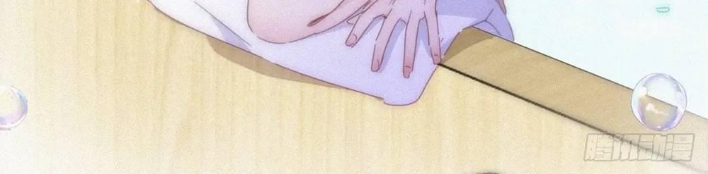 Nghịch Tập Chi Hảo Dựng Nhân Sinh 300 trang 39