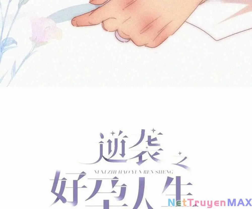 Nghịch Tập Chi Hảo Dựng Nhân Sinh 302 trang 2