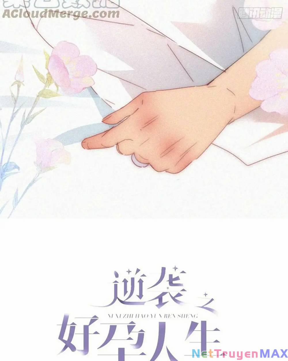 Nghịch Tập Chi Hảo Dựng Nhân Sinh 303 trang 1