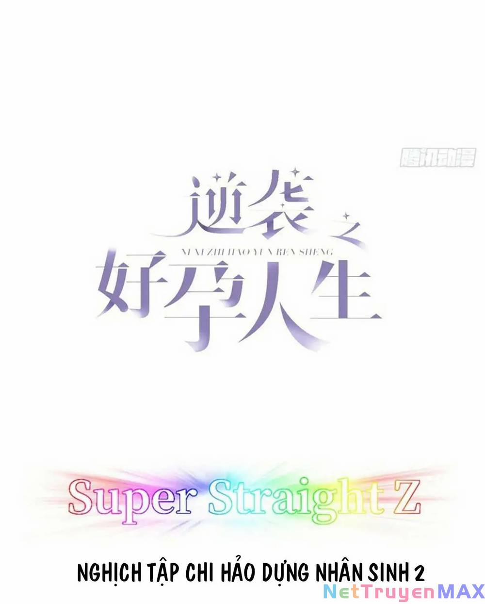 Nghịch Tập Chi Hảo Dựng Nhân Sinh 306 trang 2