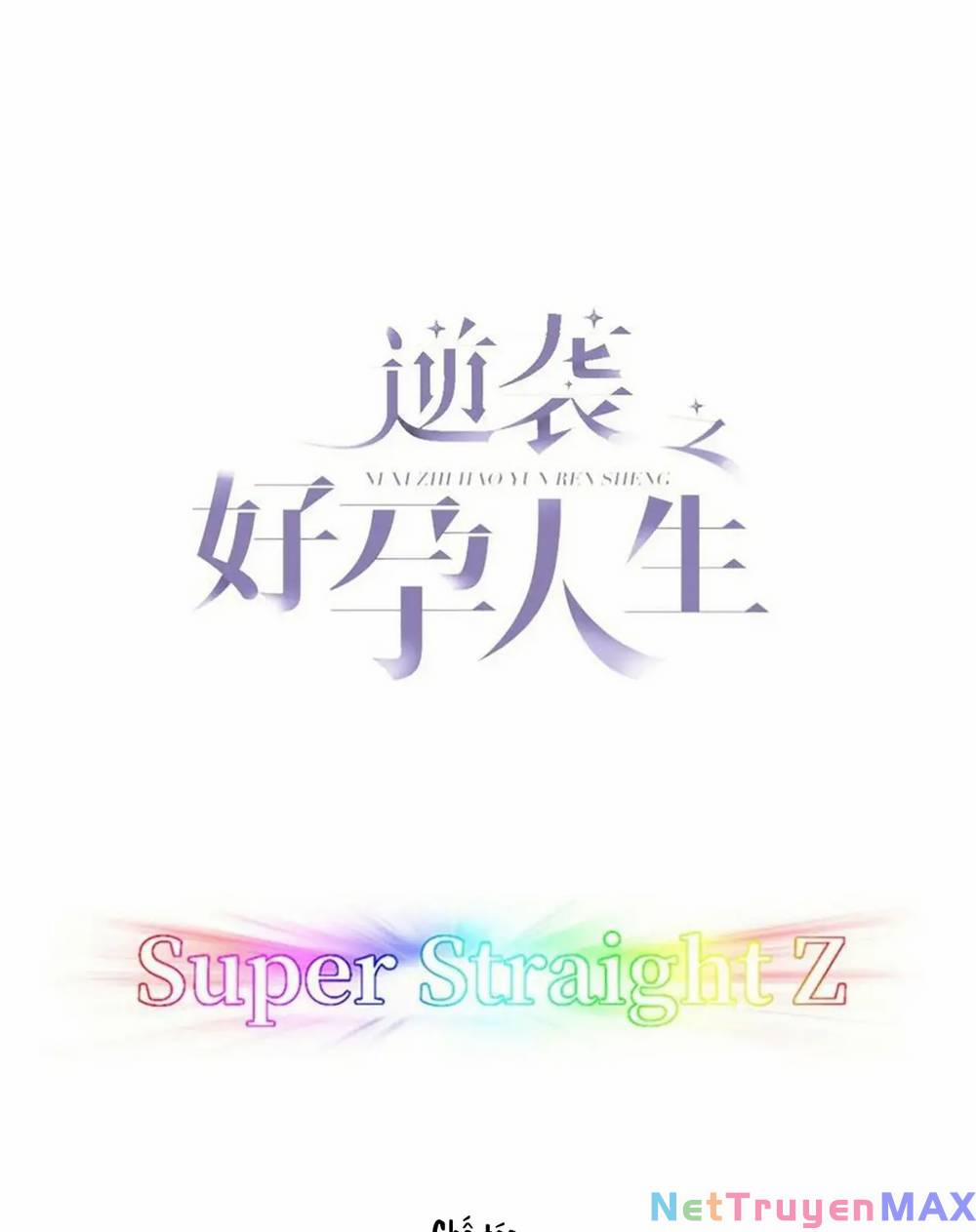 Nghịch Tập Chi Hảo Dựng Nhân Sinh 307 trang 2