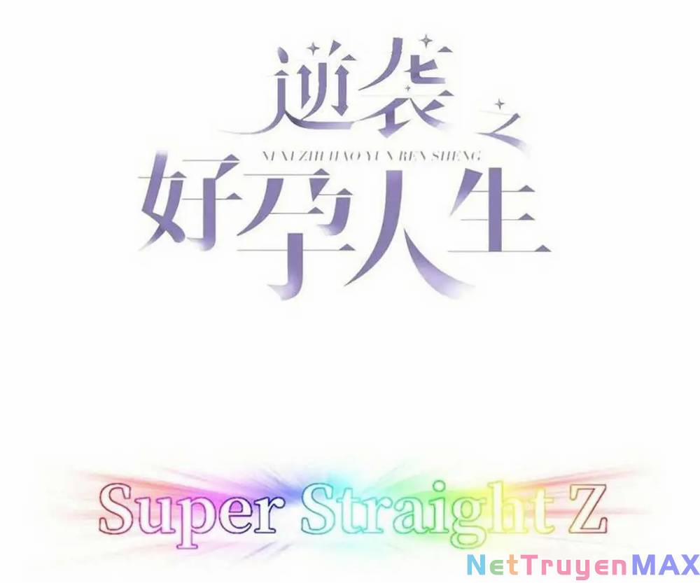 Nghịch Tập Chi Hảo Dựng Nhân Sinh 308 trang 2