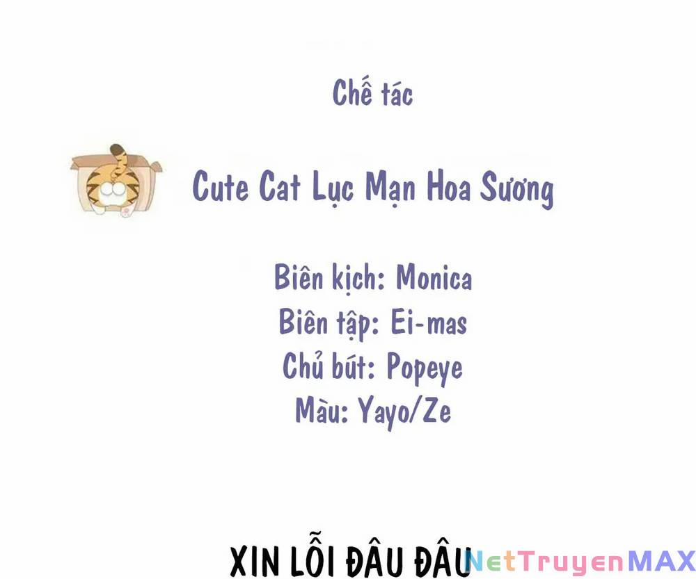 Nghịch Tập Chi Hảo Dựng Nhân Sinh 308 trang 3