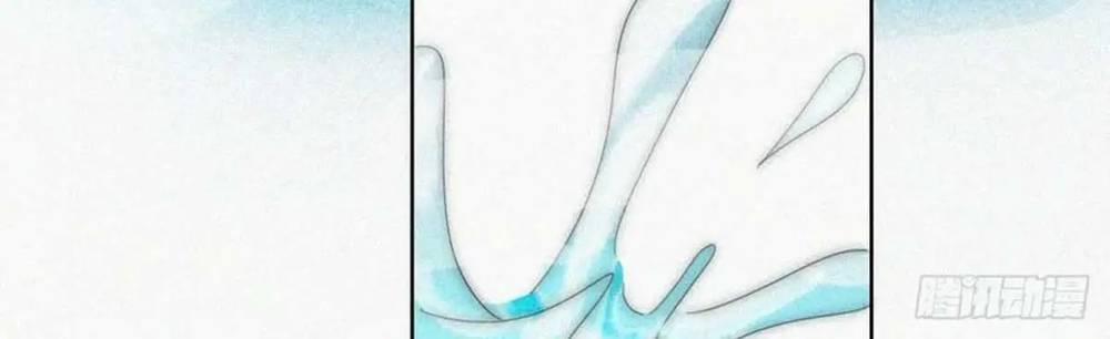 Nghịch Tập Chi Hảo Dựng Nhân Sinh 308 trang 57