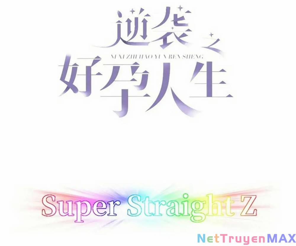 Nghịch Tập Chi Hảo Dựng Nhân Sinh 310 trang 3