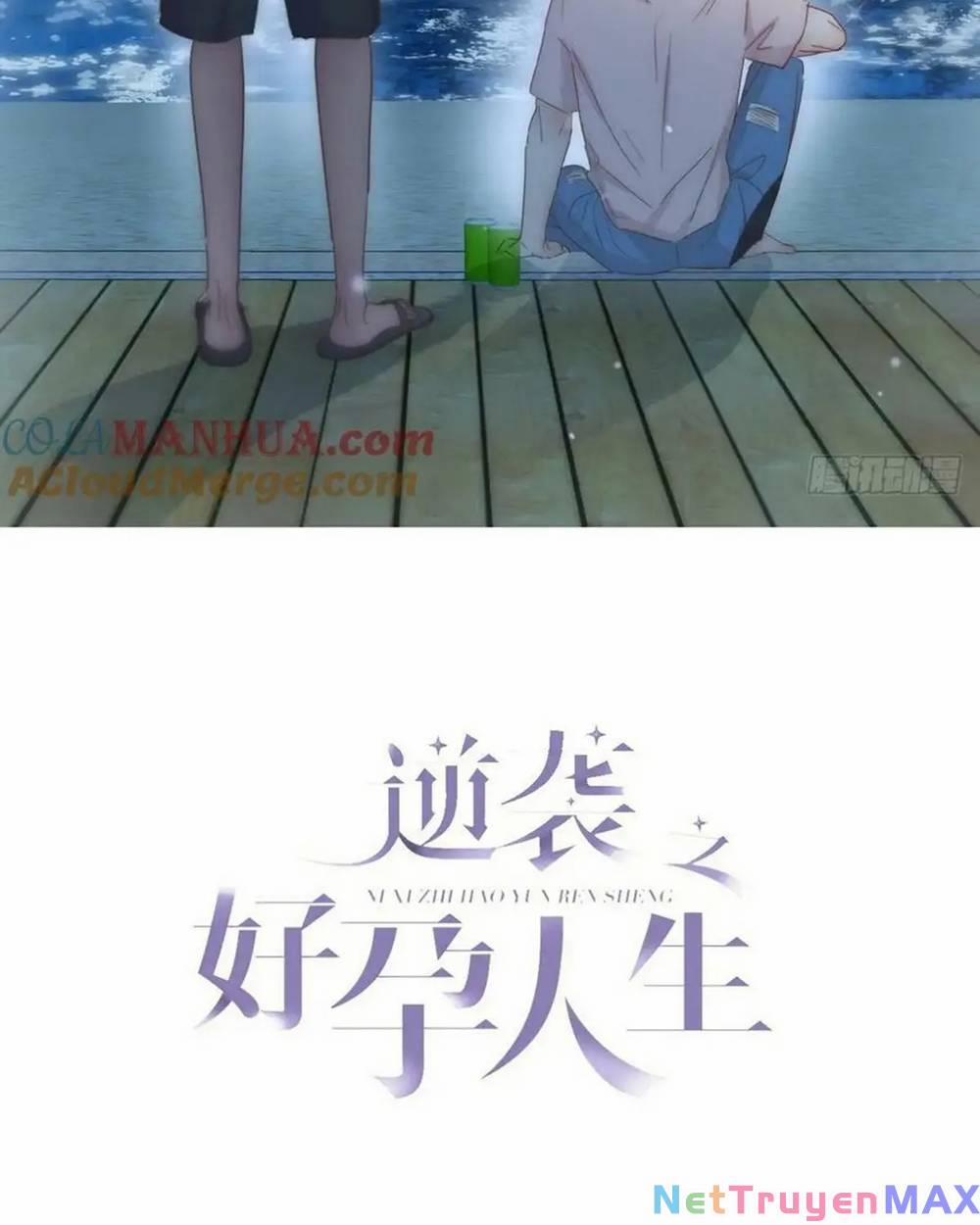 Nghịch Tập Chi Hảo Dựng Nhân Sinh 312 trang 1