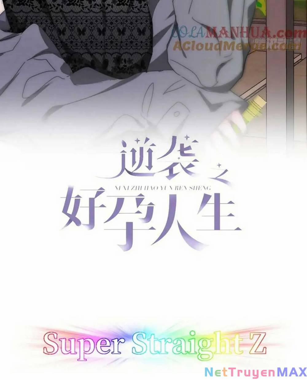 Nghịch Tập Chi Hảo Dựng Nhân Sinh 315 trang 1