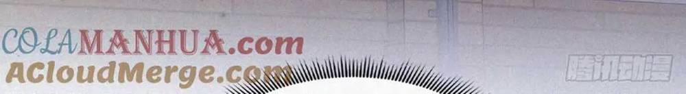 Nghịch Tập Chi Hảo Dựng Nhân Sinh 316 trang 59