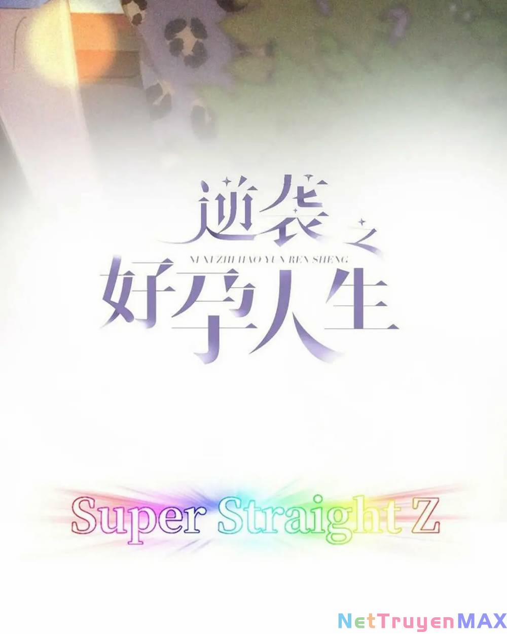 Nghịch Tập Chi Hảo Dựng Nhân Sinh 320 trang 1