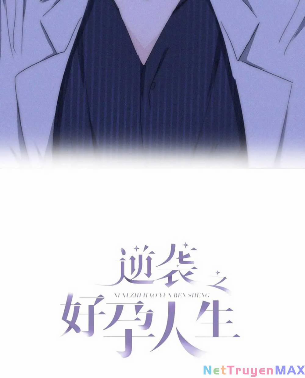 Nghịch Tập Chi Hảo Dựng Nhân Sinh 322 trang 1