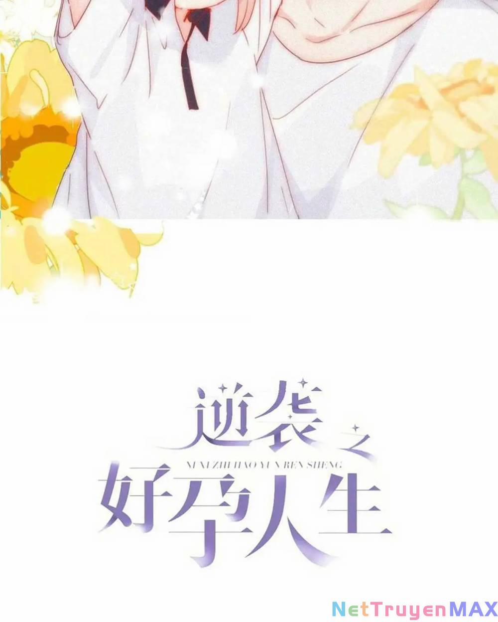 Nghịch Tập Chi Hảo Dựng Nhân Sinh 334 trang 1