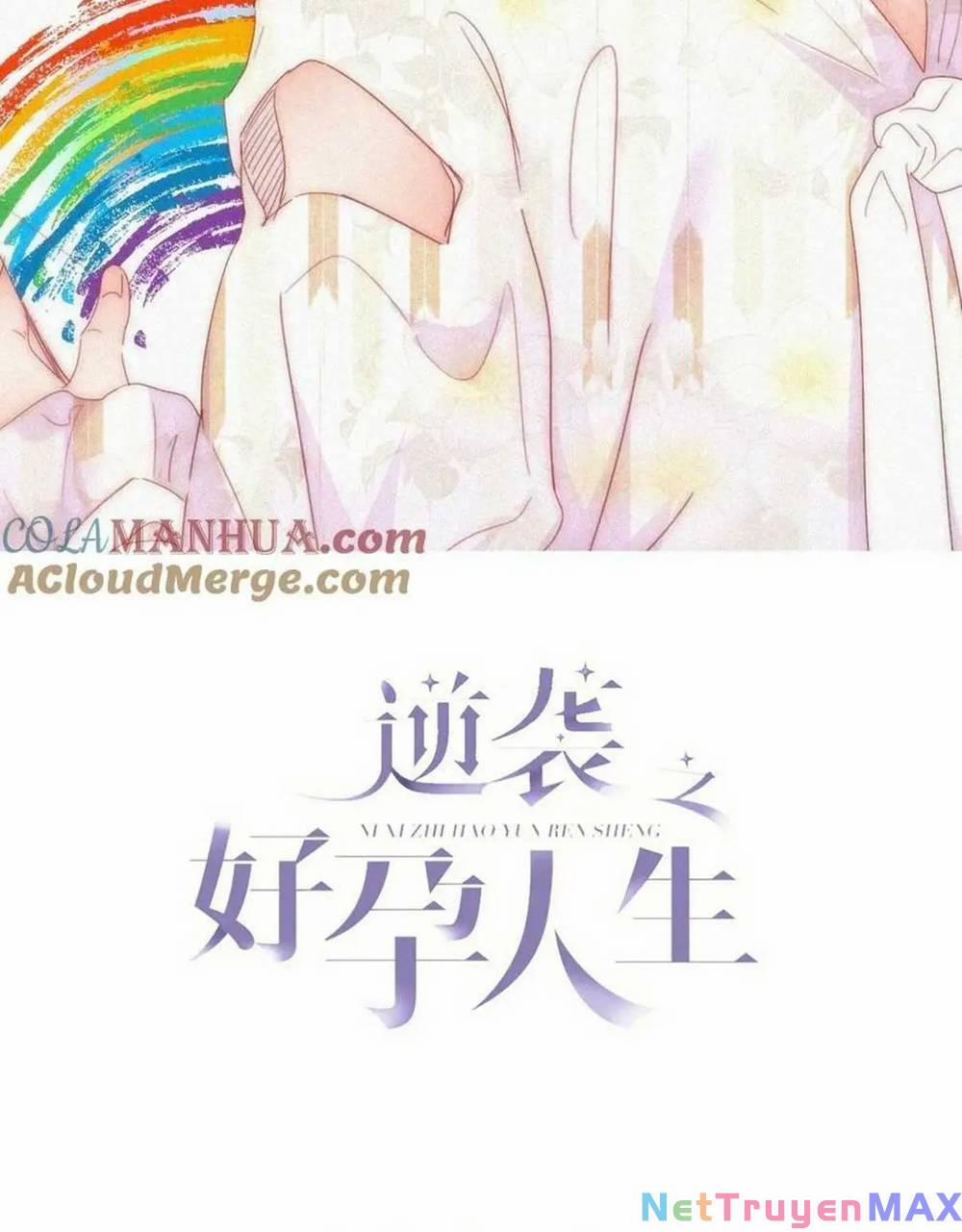 Nghịch Tập Chi Hảo Dựng Nhân Sinh 338 trang 1