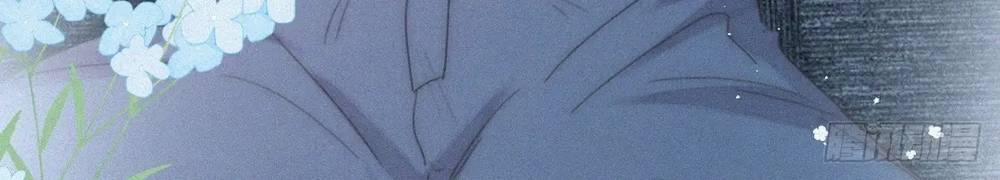 Nghịch Tập Chi Hảo Dựng Nhân Sinh 339 trang 28