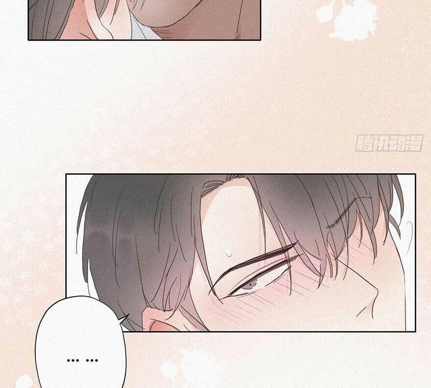 Nghịch Tập Chi Hảo Dựng Nhân Sinh 4 trang 101