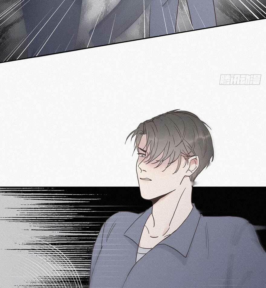 Nghịch Tập Chi Hảo Dựng Nhân Sinh 4 trang 11