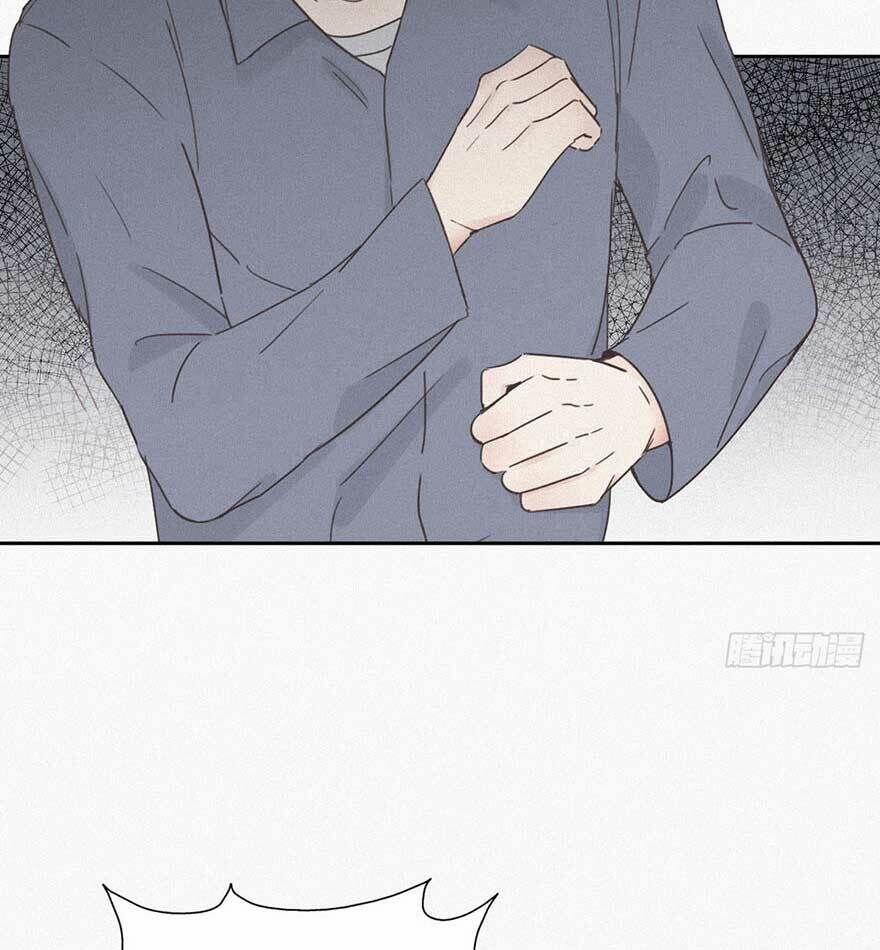 Nghịch Tập Chi Hảo Dựng Nhân Sinh 4 trang 13