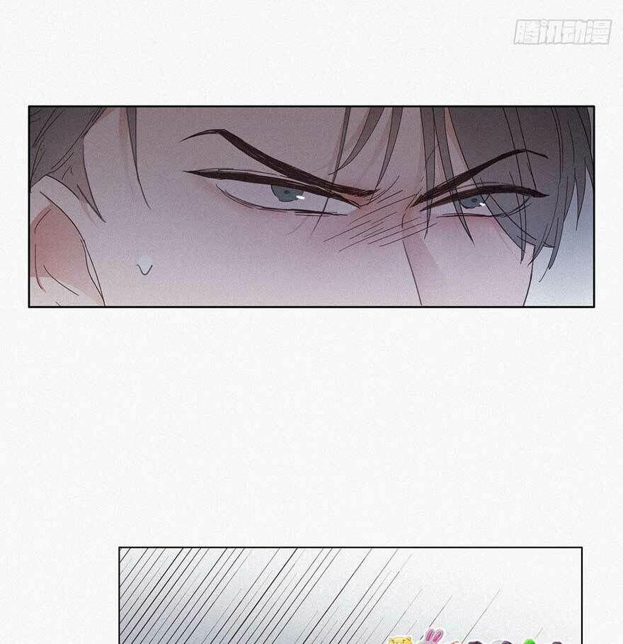 Nghịch Tập Chi Hảo Dựng Nhân Sinh 4 trang 31