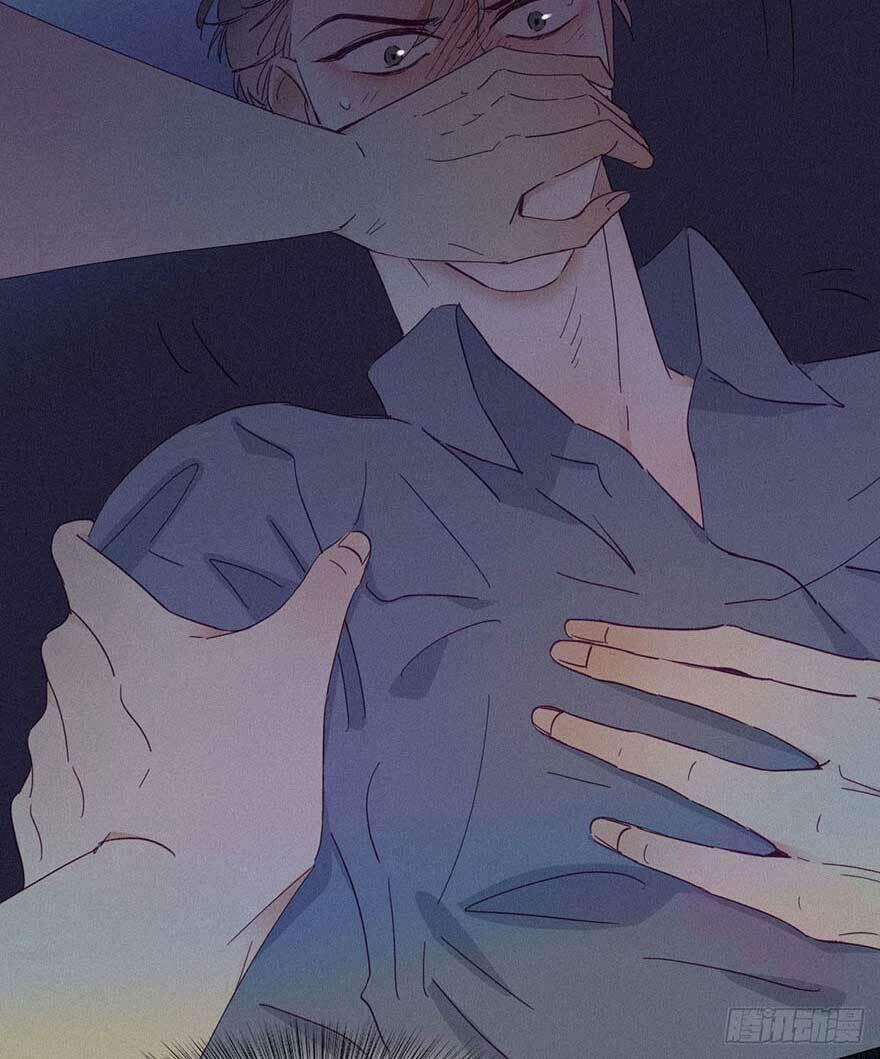 Nghịch Tập Chi Hảo Dựng Nhân Sinh 4 trang 44