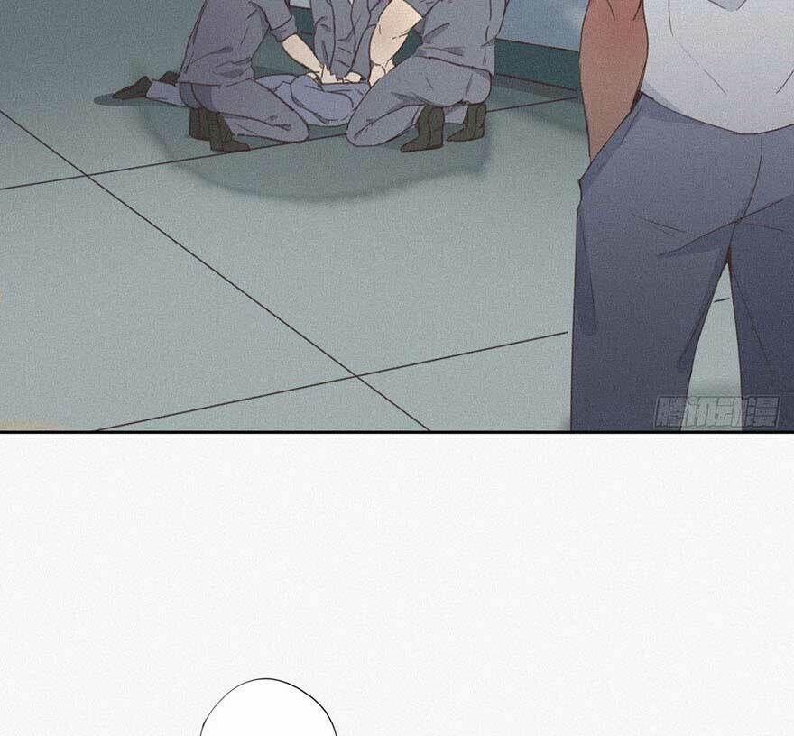 Nghịch Tập Chi Hảo Dựng Nhân Sinh 4 trang 56