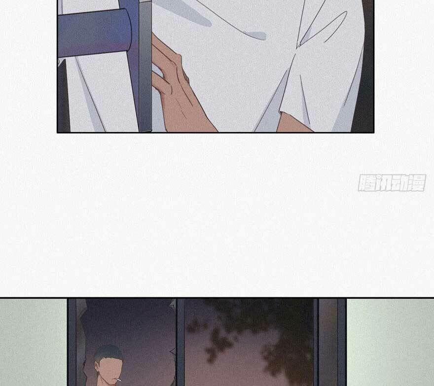 Nghịch Tập Chi Hảo Dựng Nhân Sinh 4 trang 61