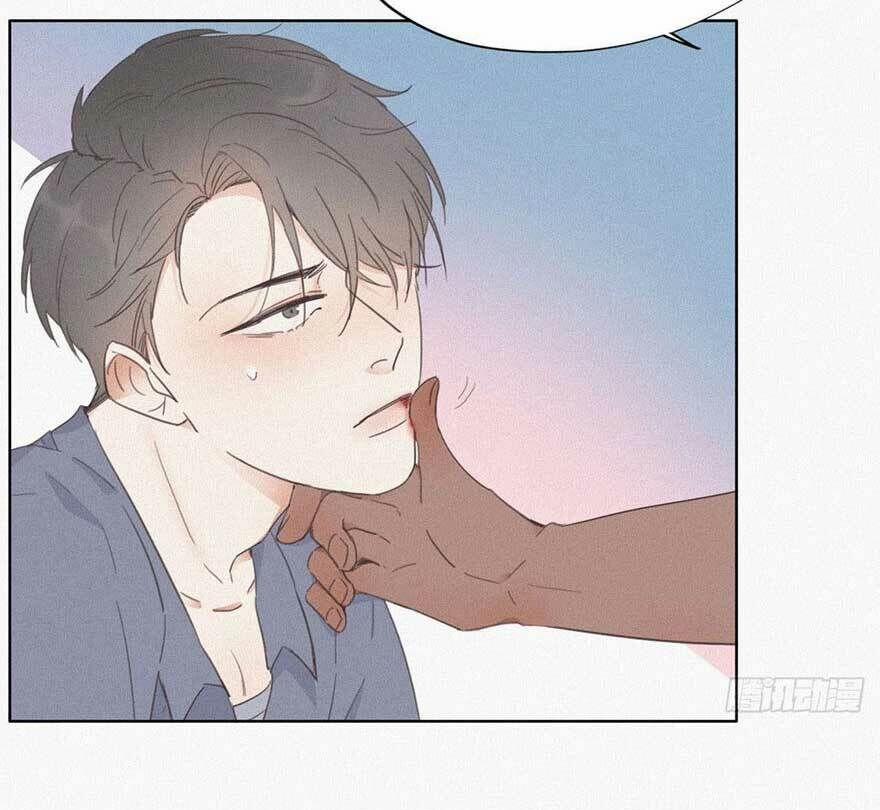 Nghịch Tập Chi Hảo Dựng Nhân Sinh 4 trang 73