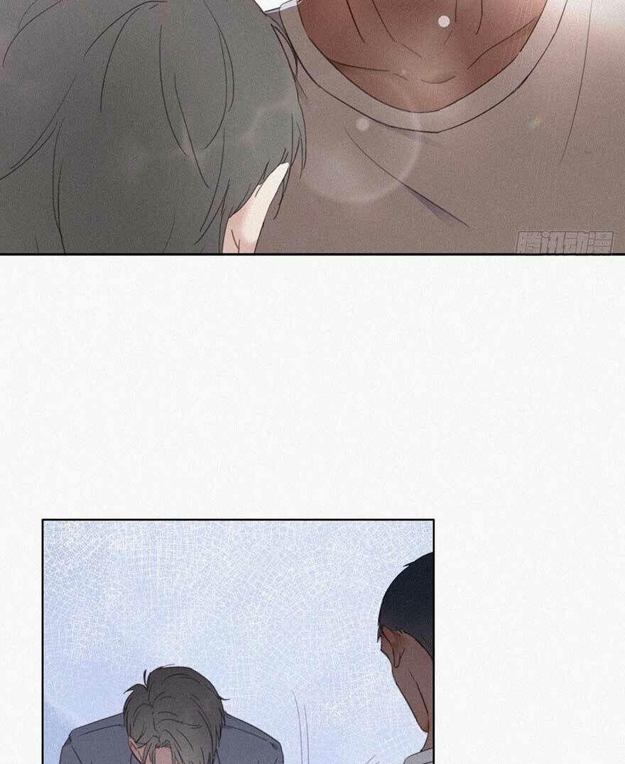 Nghịch Tập Chi Hảo Dựng Nhân Sinh 4 trang 76