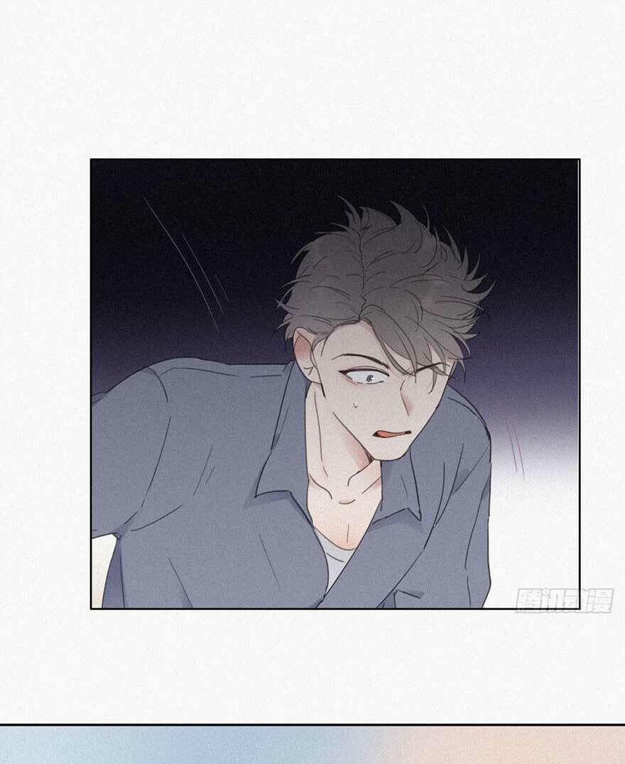 Nghịch Tập Chi Hảo Dựng Nhân Sinh 4 trang 78