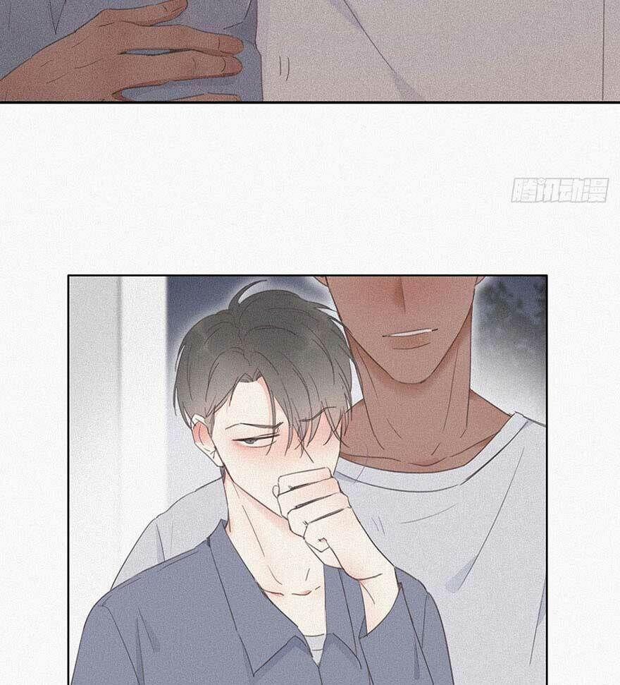 Nghịch Tập Chi Hảo Dựng Nhân Sinh 4 trang 93