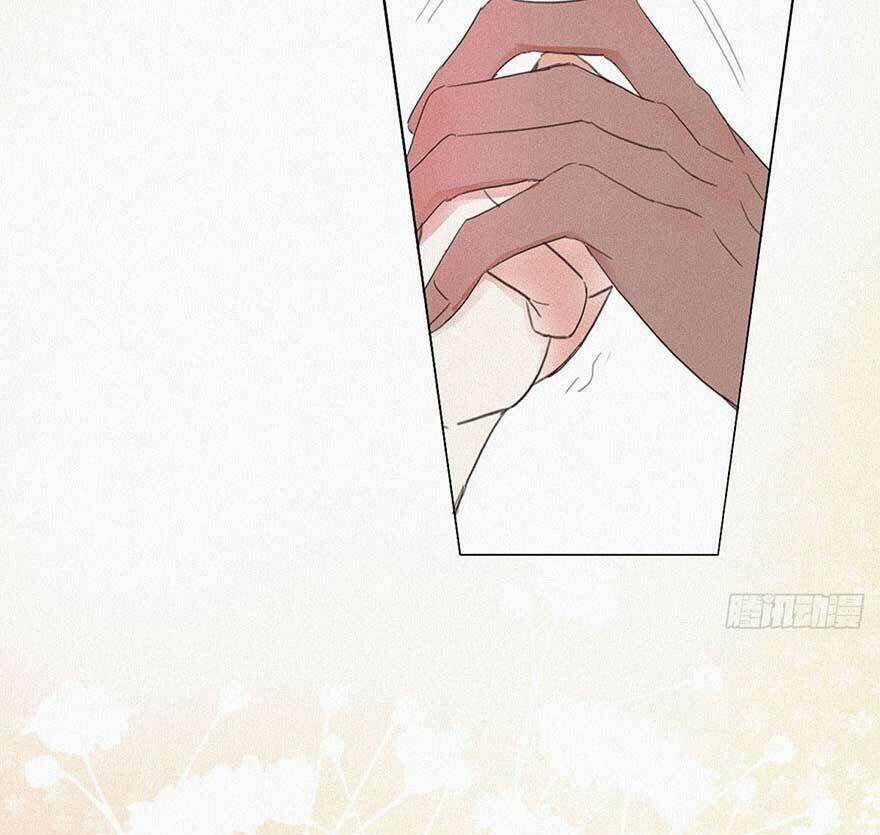 Nghịch Tập Chi Hảo Dựng Nhân Sinh 4 trang 98