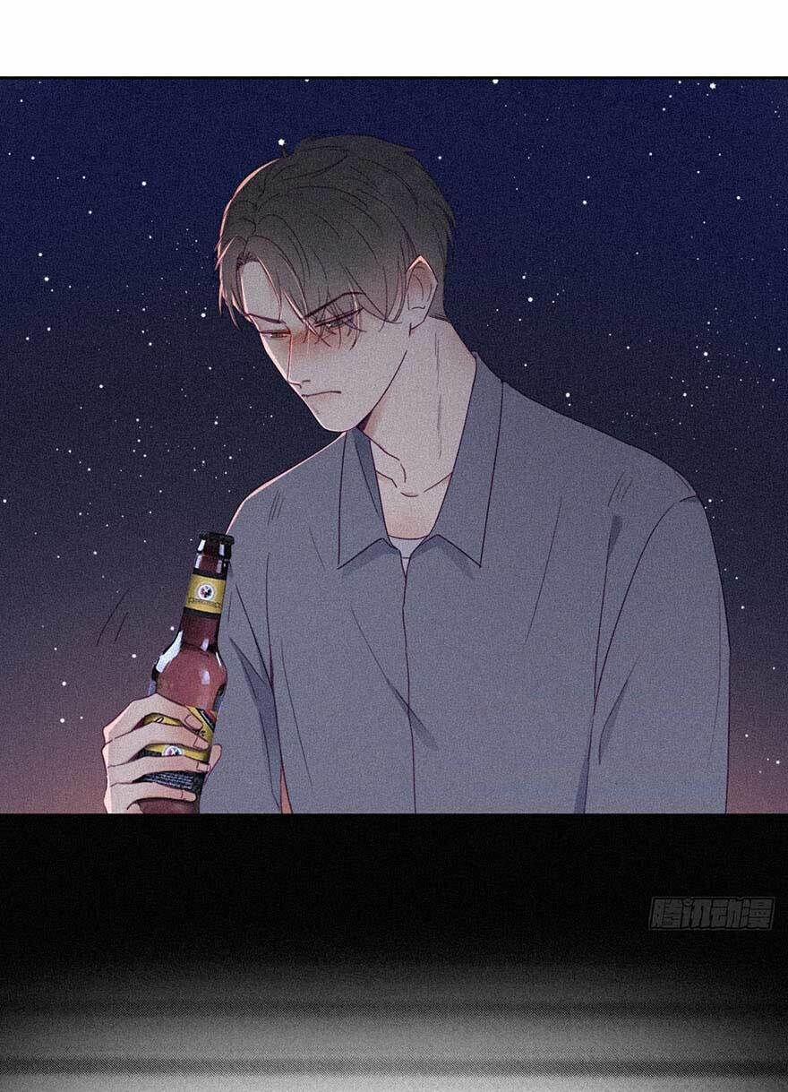 Nghịch Tập Chi Hảo Dựng Nhân Sinh 5 trang 21