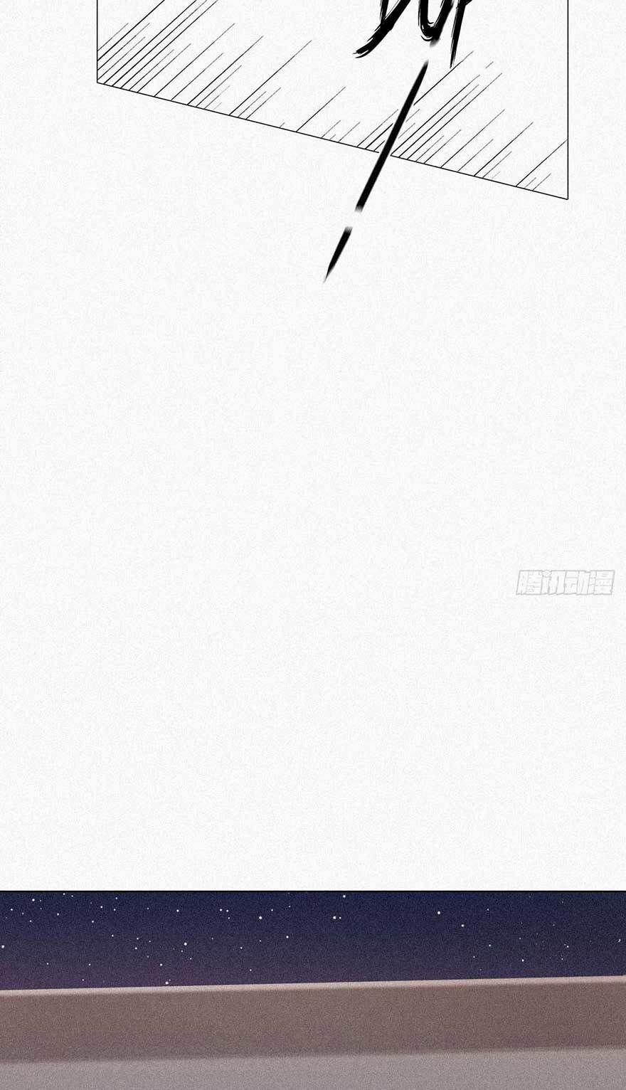 Nghịch Tập Chi Hảo Dựng Nhân Sinh 5 trang 37