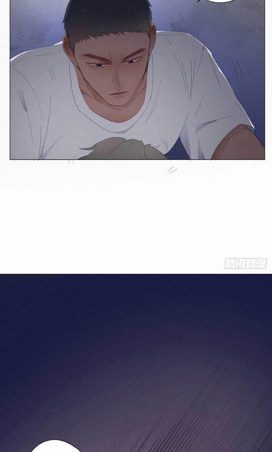 Nghịch Tập Chi Hảo Dựng Nhân Sinh 5 trang 44