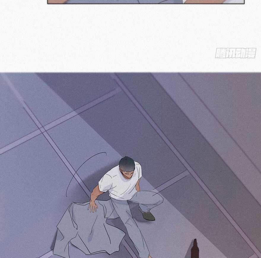 Nghịch Tập Chi Hảo Dựng Nhân Sinh 5 trang 52