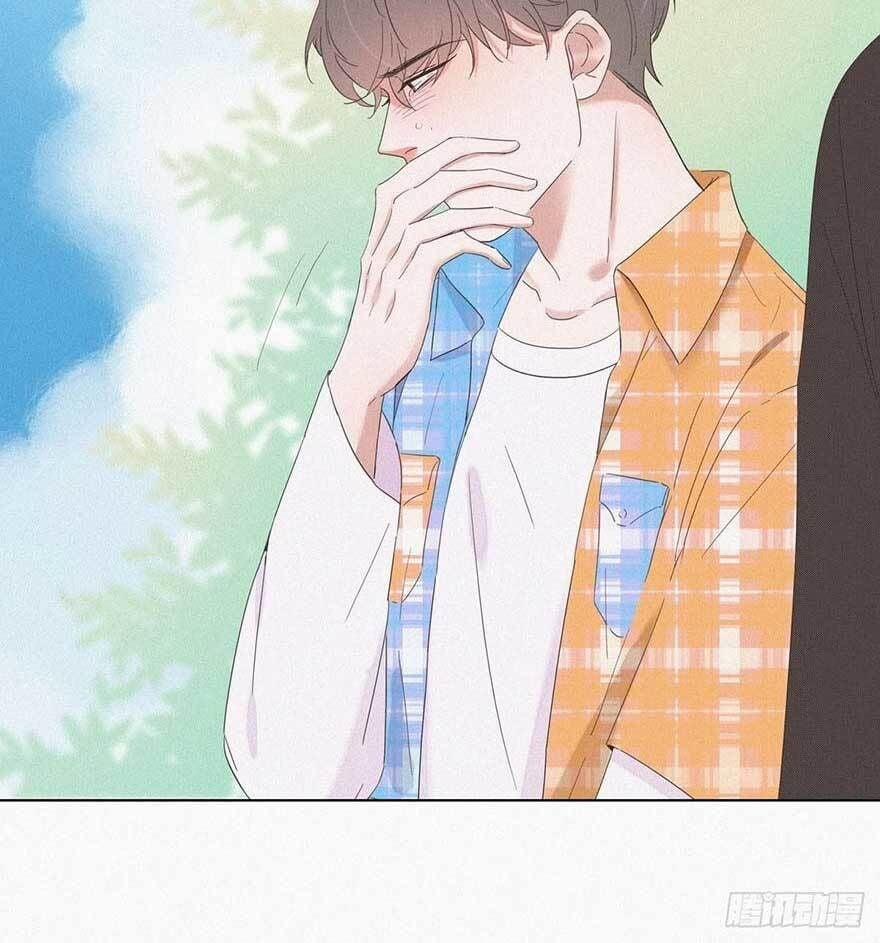 Nghịch Tập Chi Hảo Dựng Nhân Sinh 7 trang 14