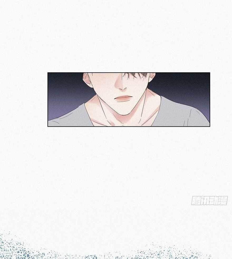 Nghịch Tập Chi Hảo Dựng Nhân Sinh 7 trang 16