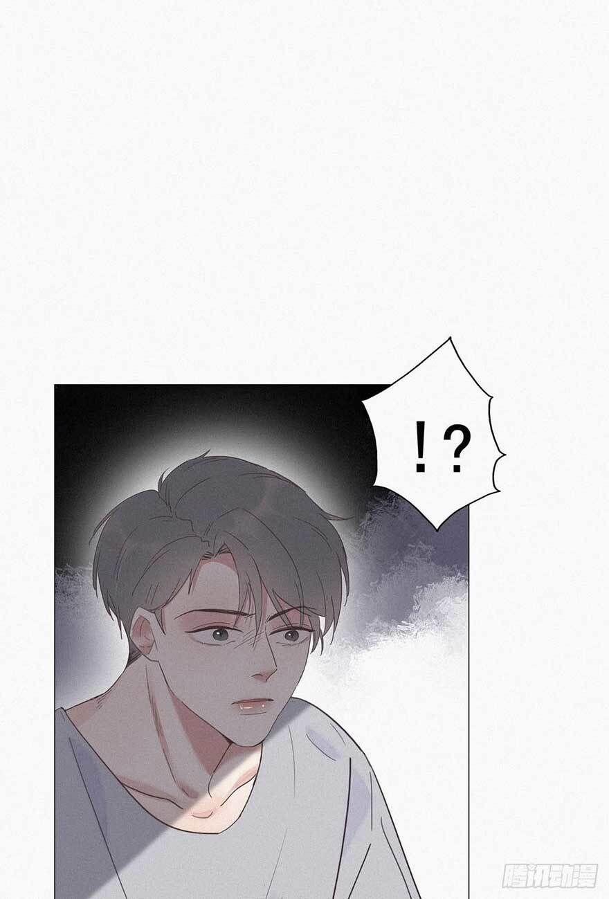 Nghịch Tập Chi Hảo Dựng Nhân Sinh 7 trang 39