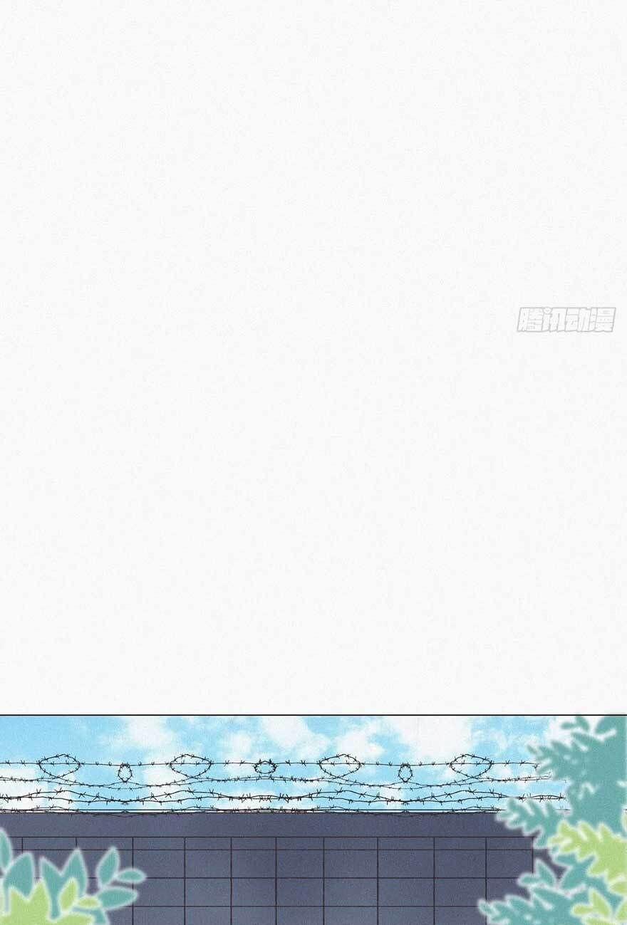 Nghịch Tập Chi Hảo Dựng Nhân Sinh 7 trang 46