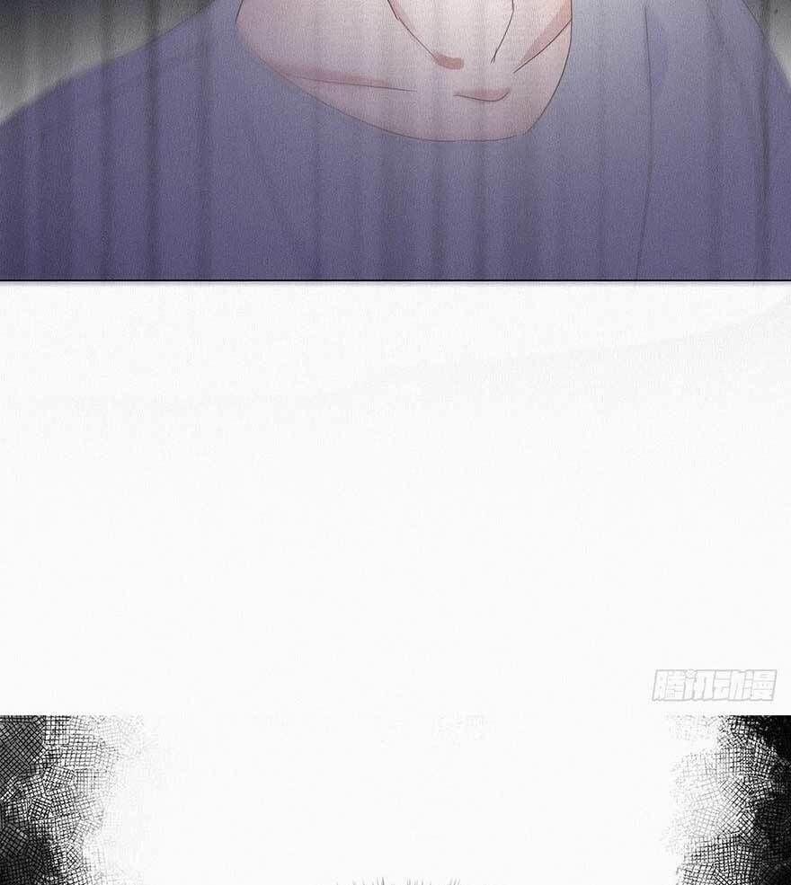 Nghịch Tập Chi Hảo Dựng Nhân Sinh 7 trang 61