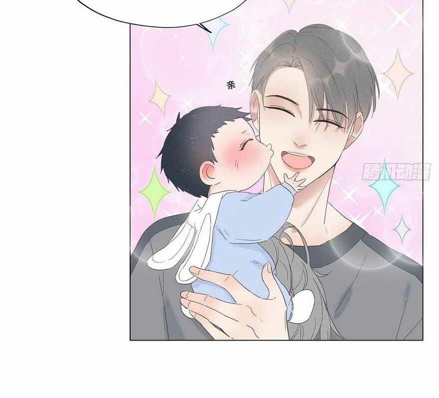 Nghịch Tập Chi Hảo Dựng Nhân Sinh 8 trang 15