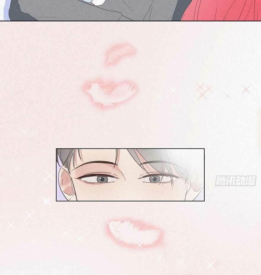 Nghịch Tập Chi Hảo Dựng Nhân Sinh 8 trang 22