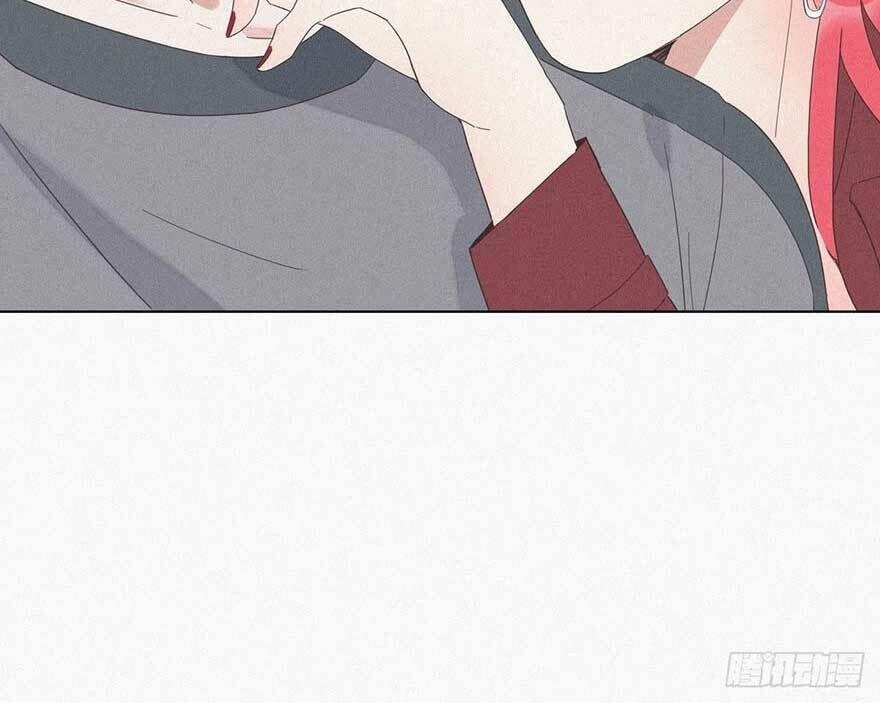 Nghịch Tập Chi Hảo Dựng Nhân Sinh 8 trang 60