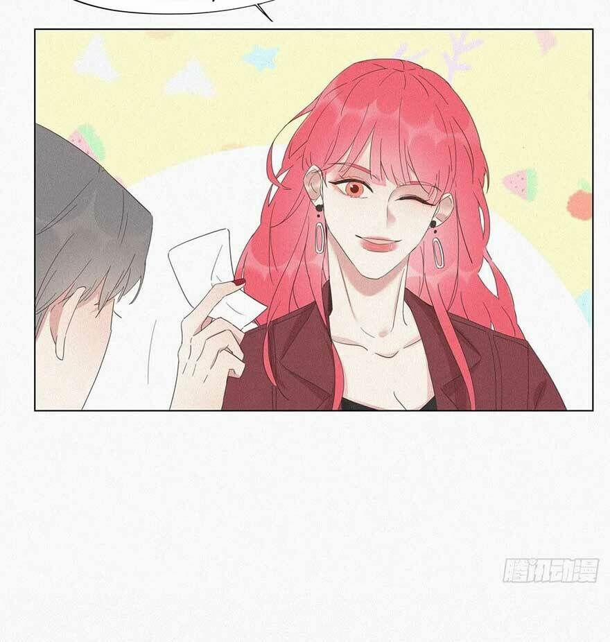 Nghịch Tập Chi Hảo Dựng Nhân Sinh 8 trang 68